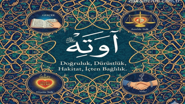 Sıdk Nedir